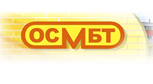 продажа строительного кирпича