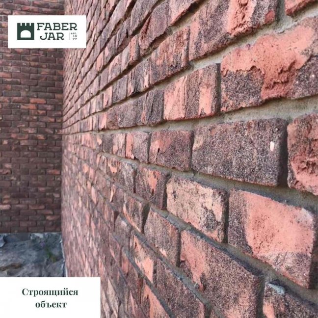 Петровский Штандарт Красно - Черный купить продажа