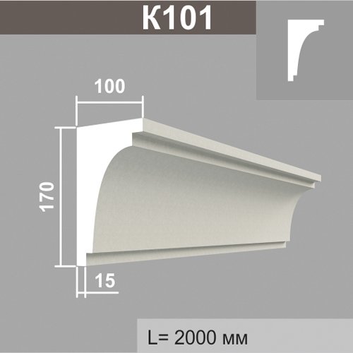 Карниз К101