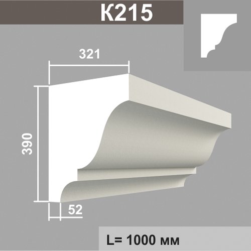 Карниз К215